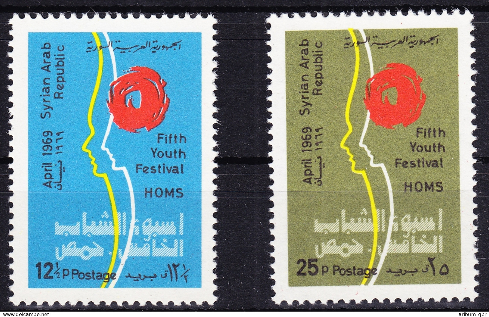 Syrien 1061-1062 Postfrisch Jugendwoche In Homs, MNH #RB535 - Siria