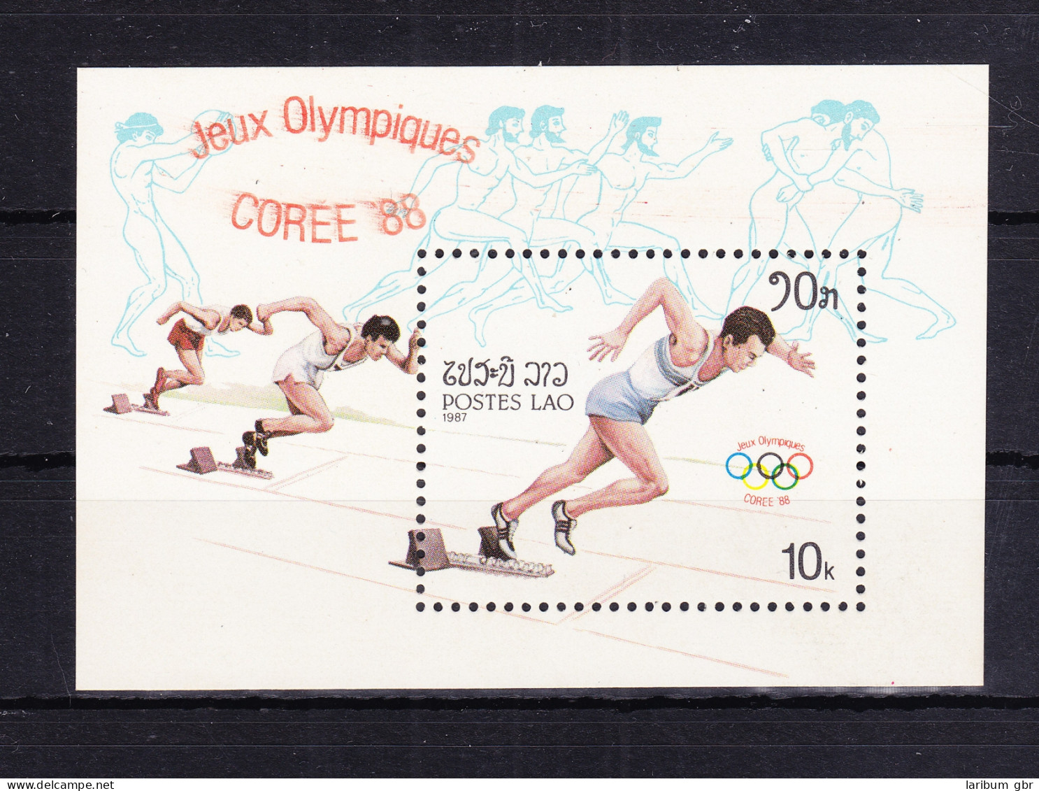 Laos Block 115 Mit 980 Postfrisch Olympia 1988 Seoul, MNH #RB632 - Laos