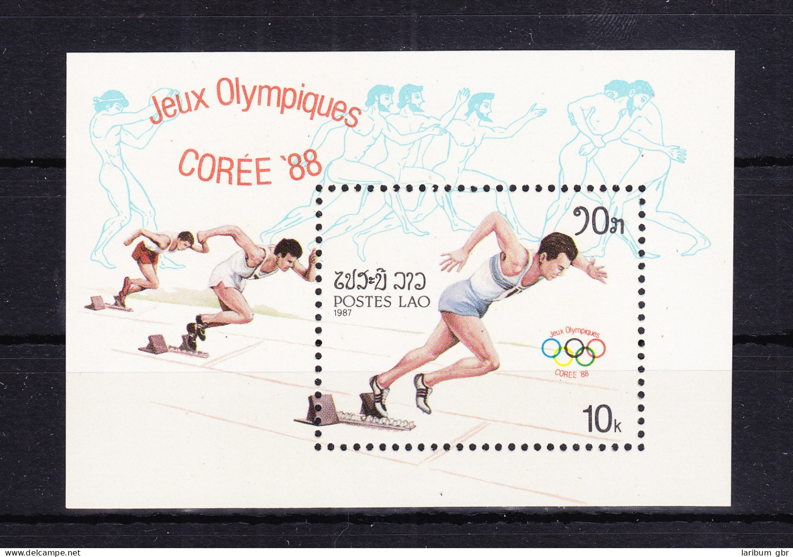 Laos Block 115 Mit 980 Postfrisch Olympia 1988 Seoul, MNH #RB633 - Laos