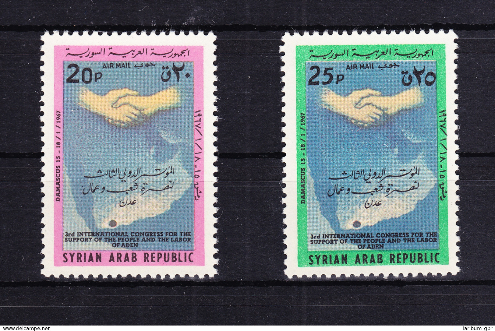 Syrien 959-960 Postfrisch Solidaritätskongreß Mit Aden, MNH #RB546 - Siria