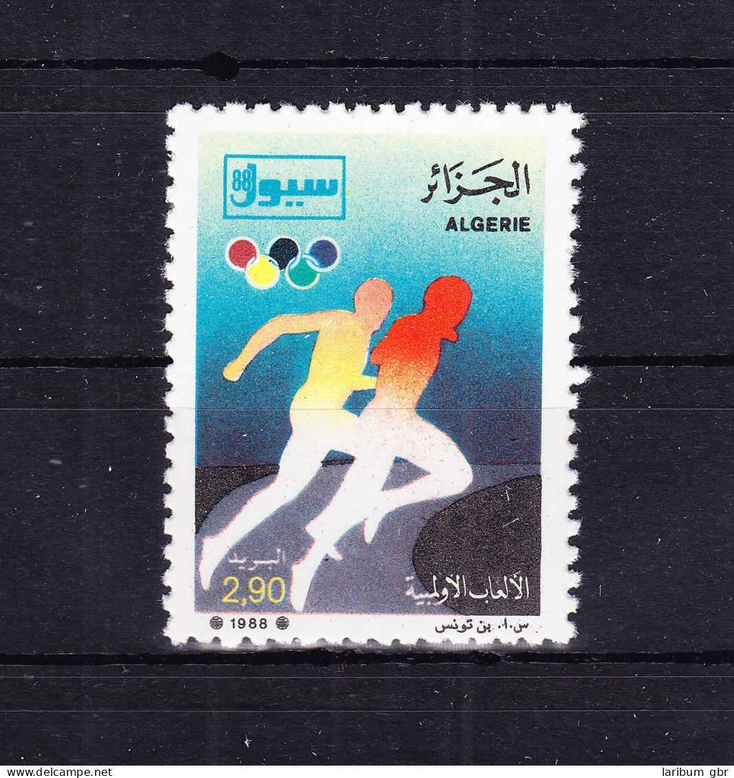 Algerien 970 Postfrisch Olympia 1988 Seoul, MNH #RB842 - Algerije (1962-...)