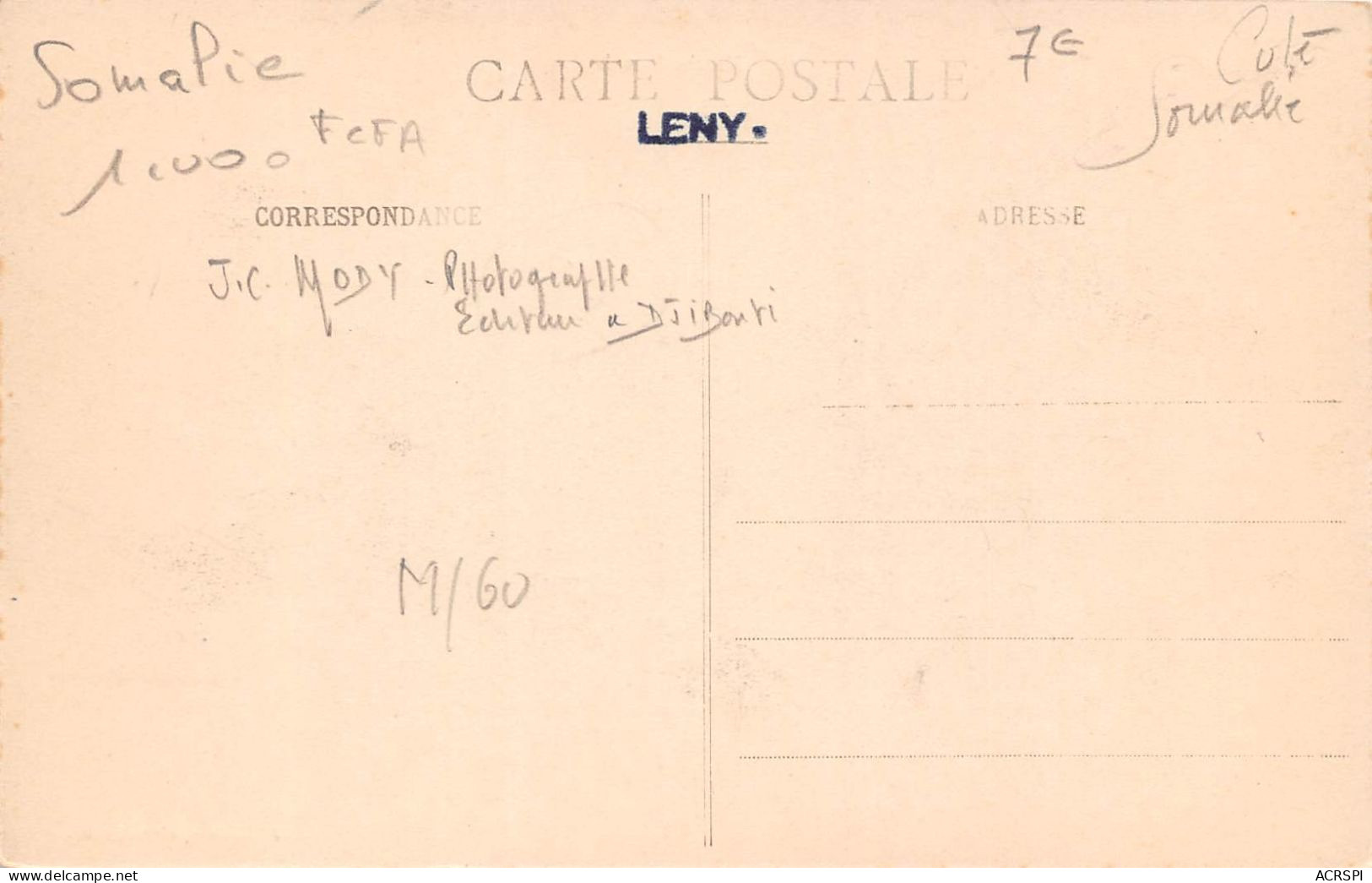 SOMALIE Le Marché Photo J.C MODY éditeur à DJIBOUTI  16 (scan Recto Verso)MA1542BIS - Somalie