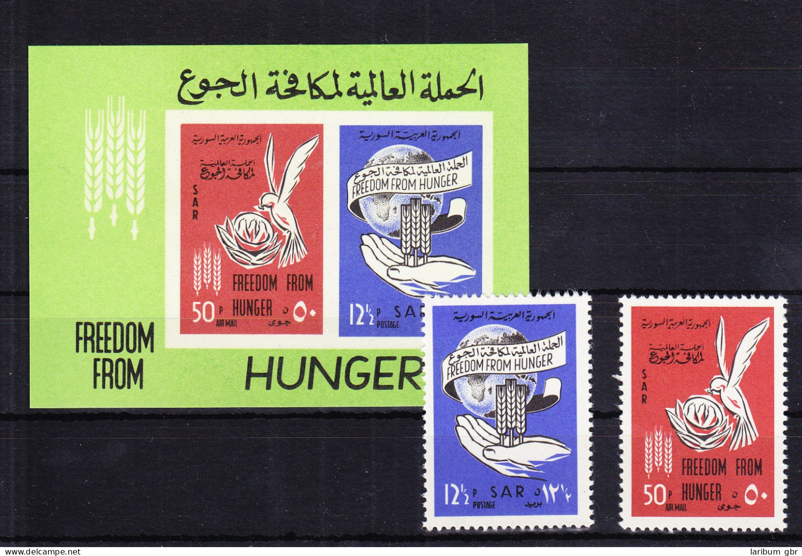 Syrien 831A-832A Und Block 49 Postfrisch Kapmpf Gegen Den Hunger, MNH #RB517 - Syria
