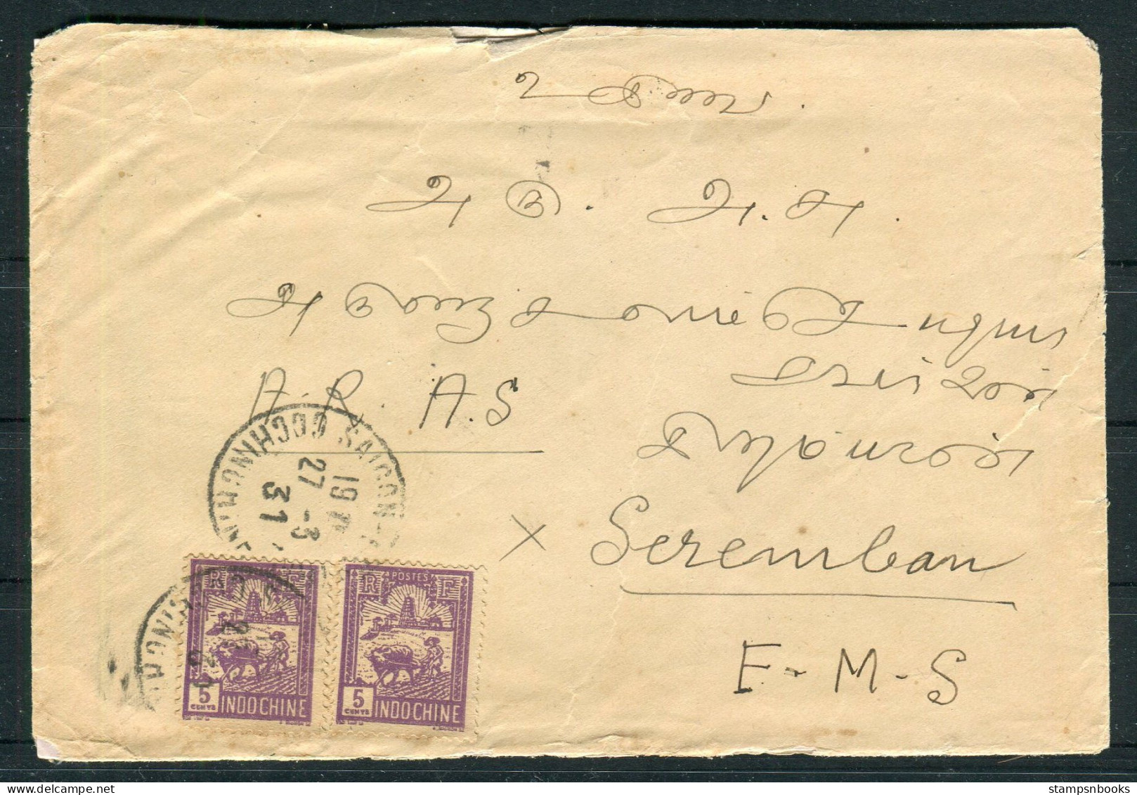 1931 Saigon Cover - Seremban Malaya Via Singapore (Machine Cancel) - Lettres & Documents