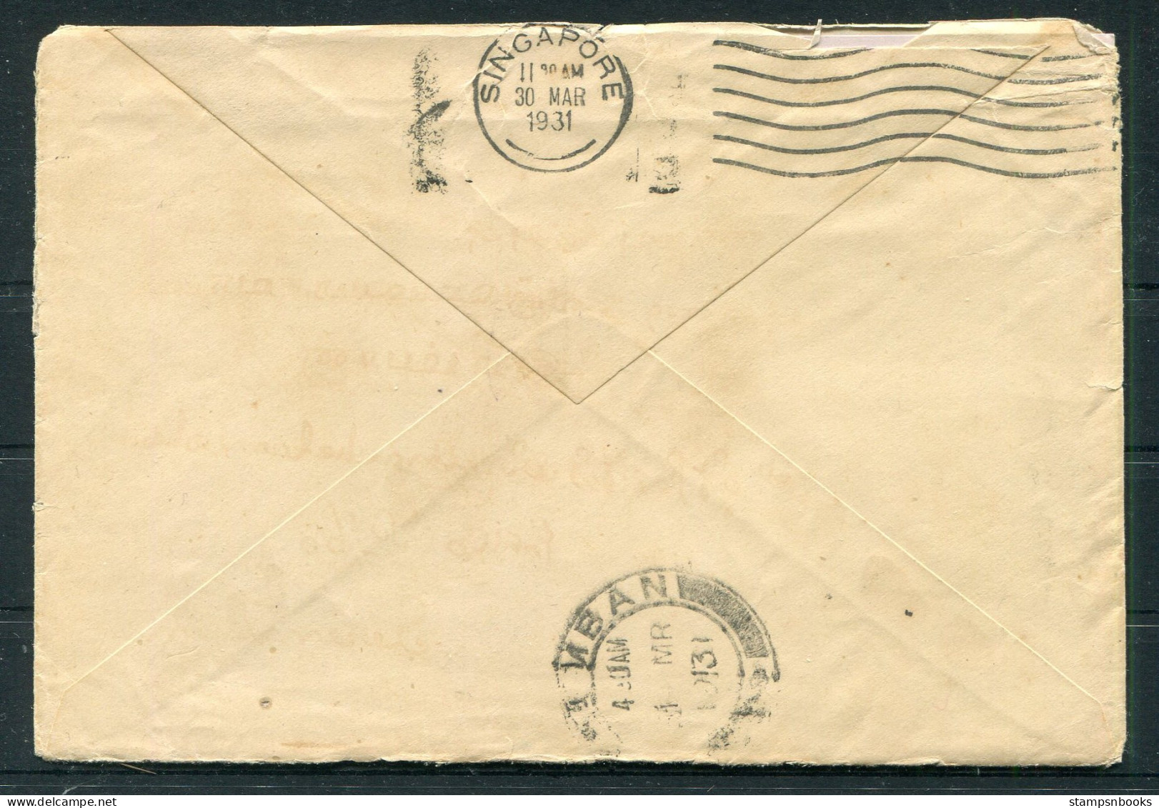 1931 Saigon Cover - Seremban Malaya Via Singapore (Machine Cancel) - Lettres & Documents
