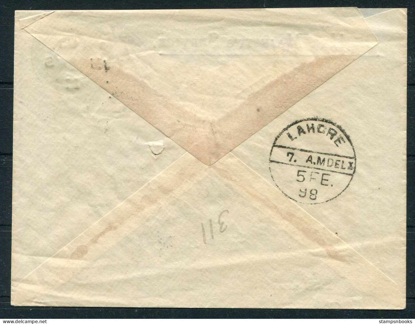 1898 India O.H.M.S. Stationery Cover Meean-Meer - Simla Alliance Bank Agent, Lahore - 1882-1901 Empire