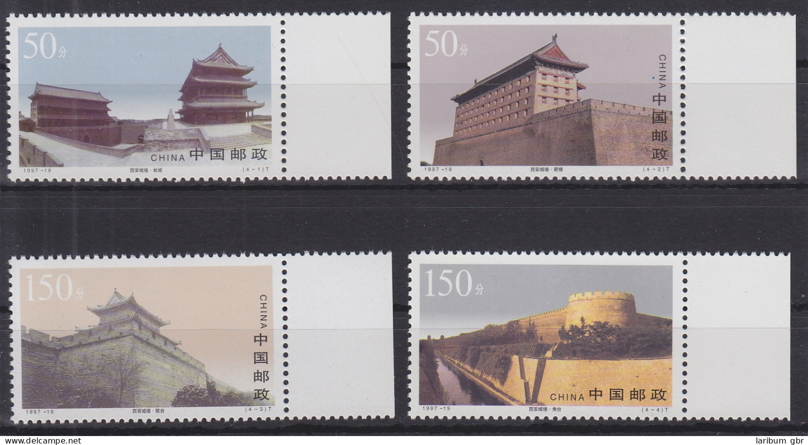 China Volksrepublik 2853-2856 Postfrisch Stadtmauer Xi'an, MNH #RA917 - Andere & Zonder Classificatie