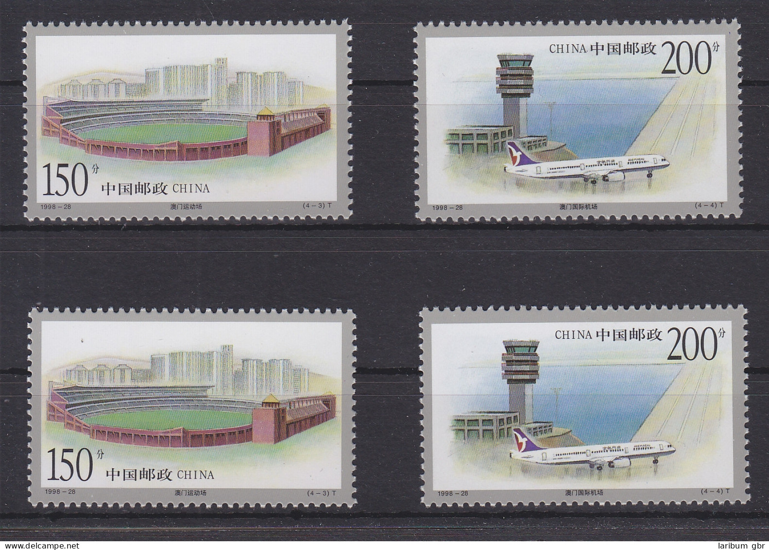 China Volksrepublik 2972-2975 Postfrisch Architektur Macau, MNH #RA988 - Andere & Zonder Classificatie