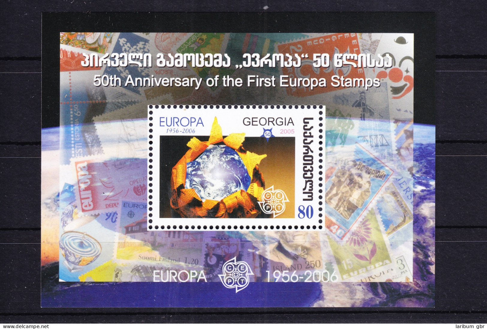 Georgien Block 38 Mit 514 Postfrisch MNH #RG152 - Georgia