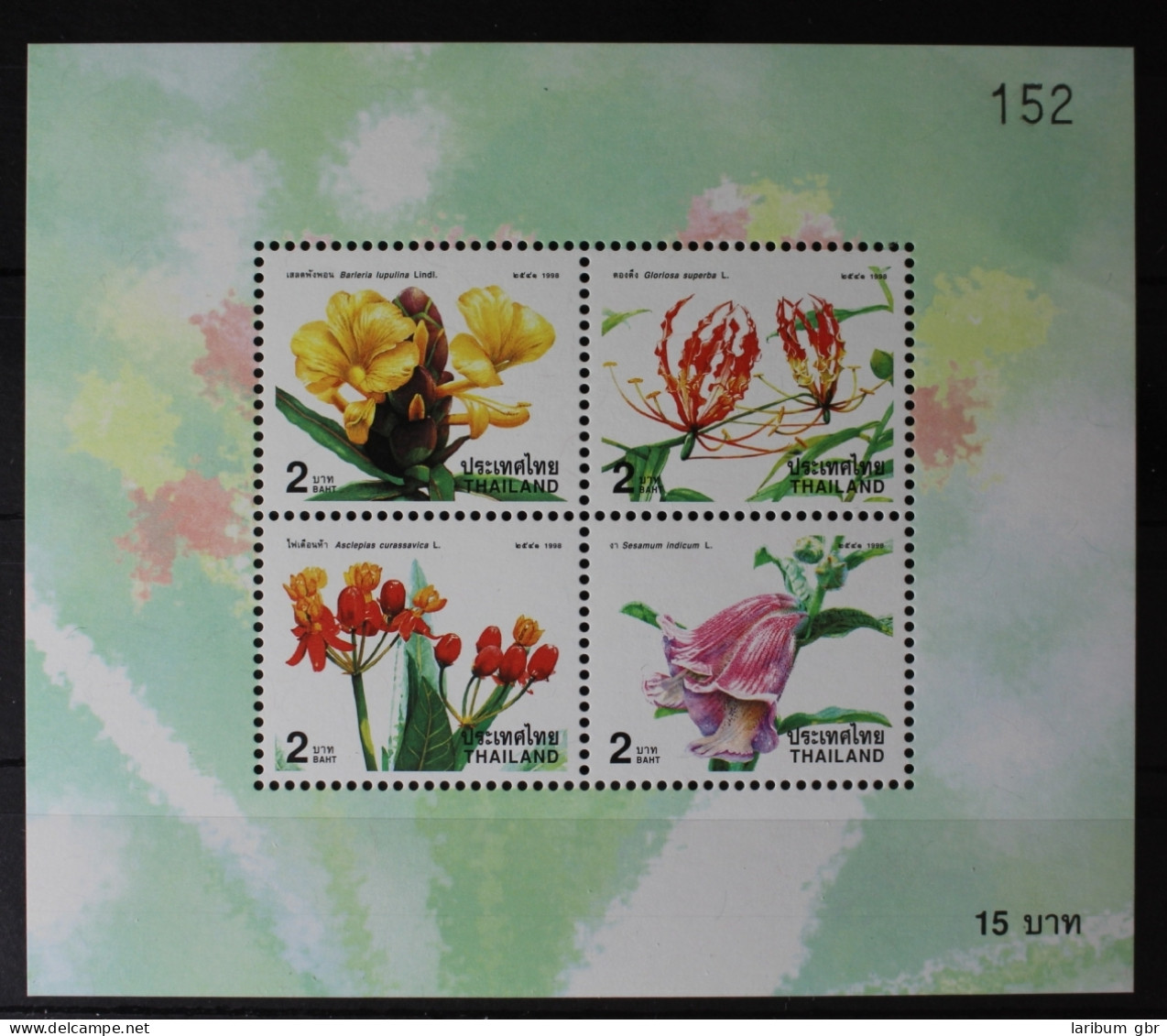 Thailand Block 115 Mit 1886-1889 Postfrisch Blüten Blumen #RH835 - Thailand