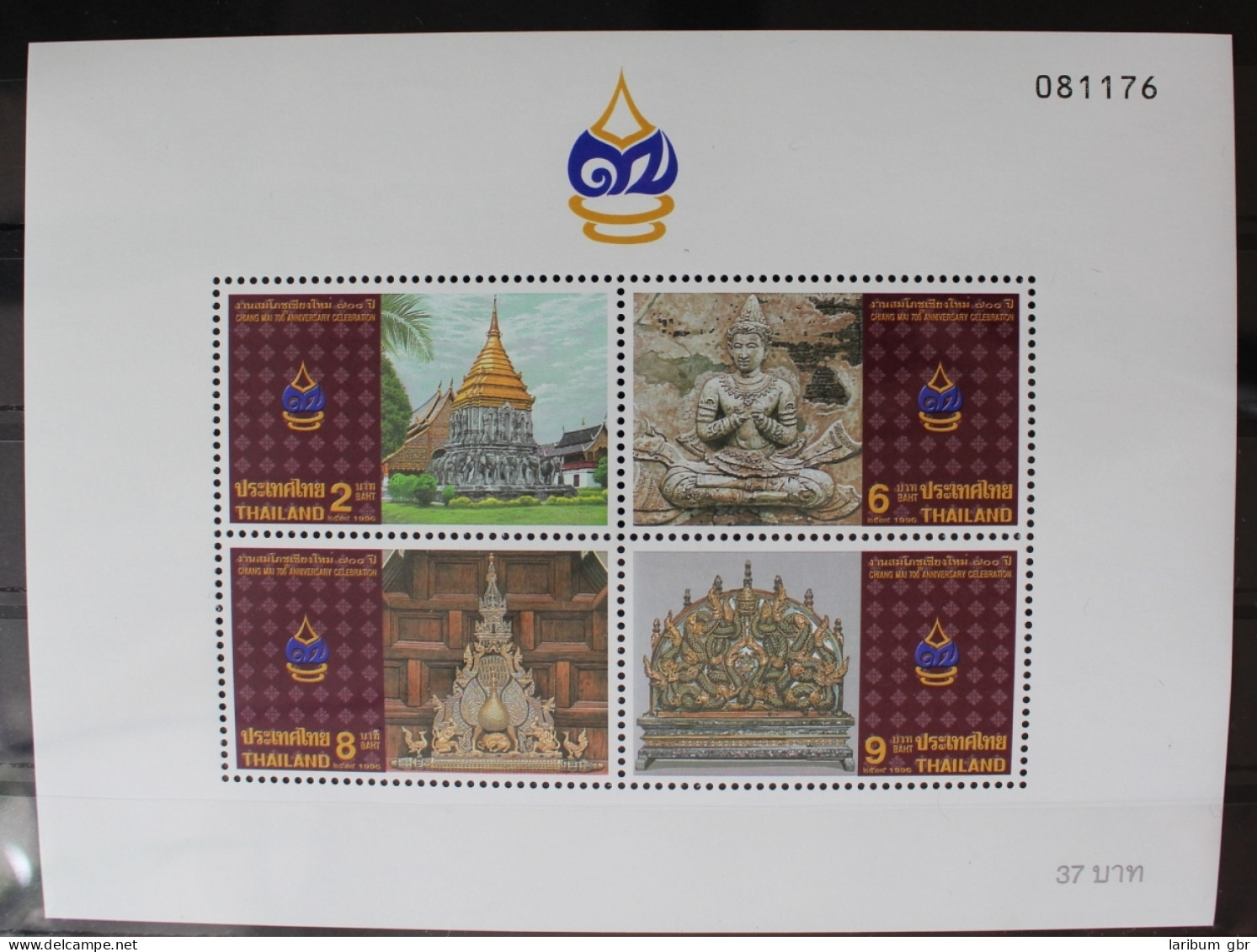 Thailand Block 73 Mit 1690-1693 Postfrisch Tempel #RJ415 - Thailand