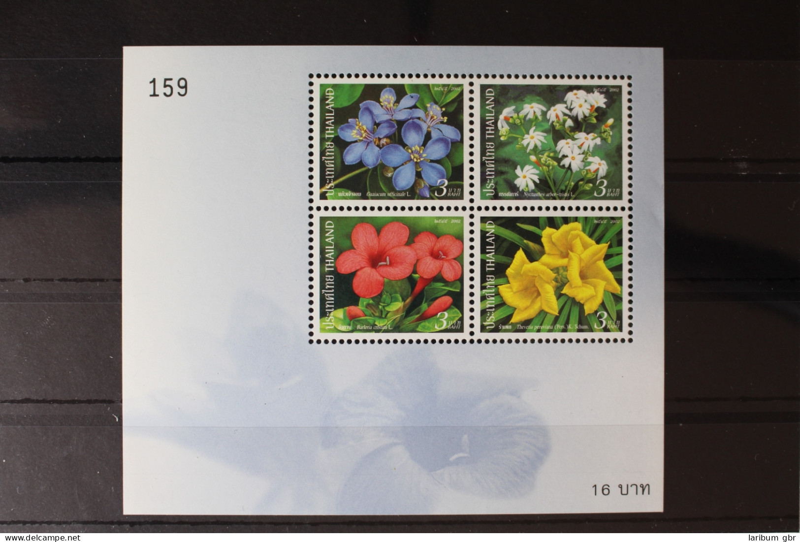 Thailand Block 166 Mit 2160-2163 Postfrisch Blüten Blumen #RH819 - Thaïlande