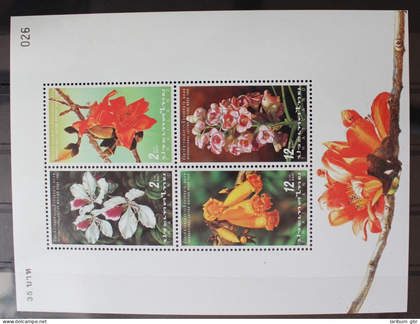 Thailand Block 125 Mit 1951-1954 Postfrisch Blumen Blüten #RJ472 - Thailand
