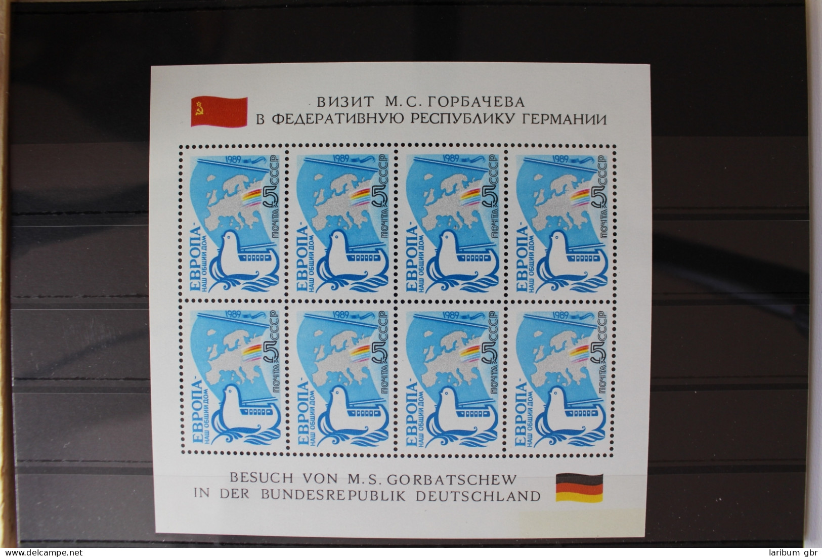 Sowjetunion 5955 Postfrisch Als Kleinbogen, Cept #RJ601 - Autres & Non Classés