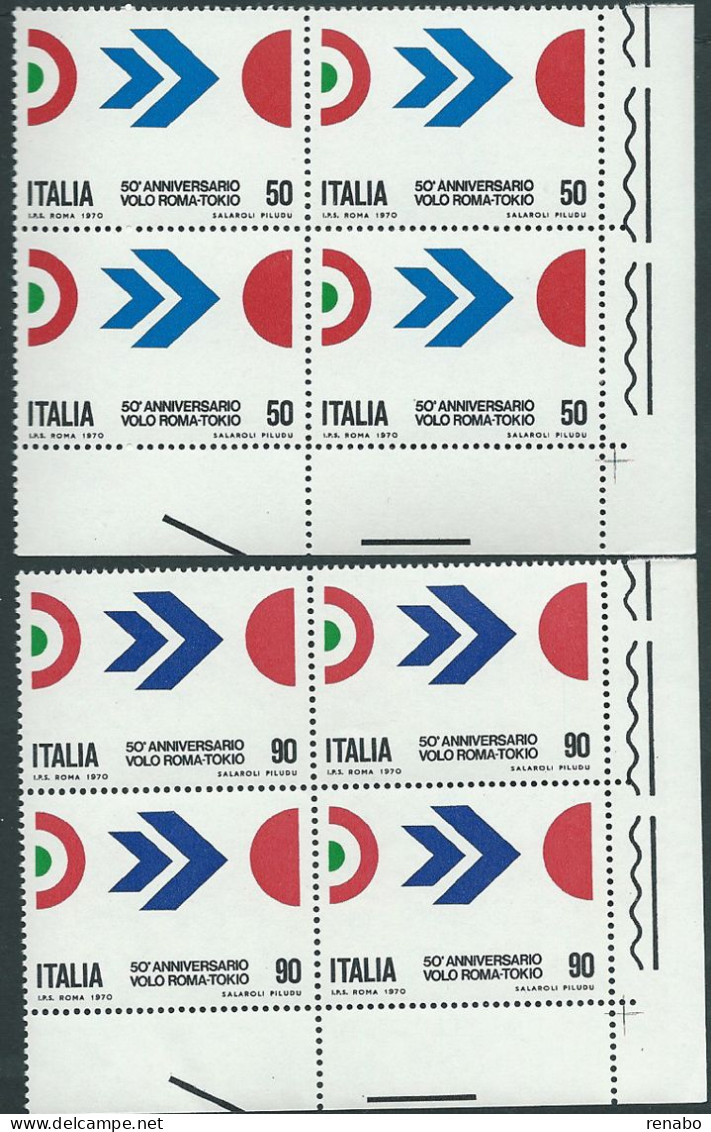 Italia 1970; Volo Roma-Tokio, 50° Anniversario. Serie Completa In 2 Quartine D' Angolo Inferiore Destro. - 1961-70: Neufs