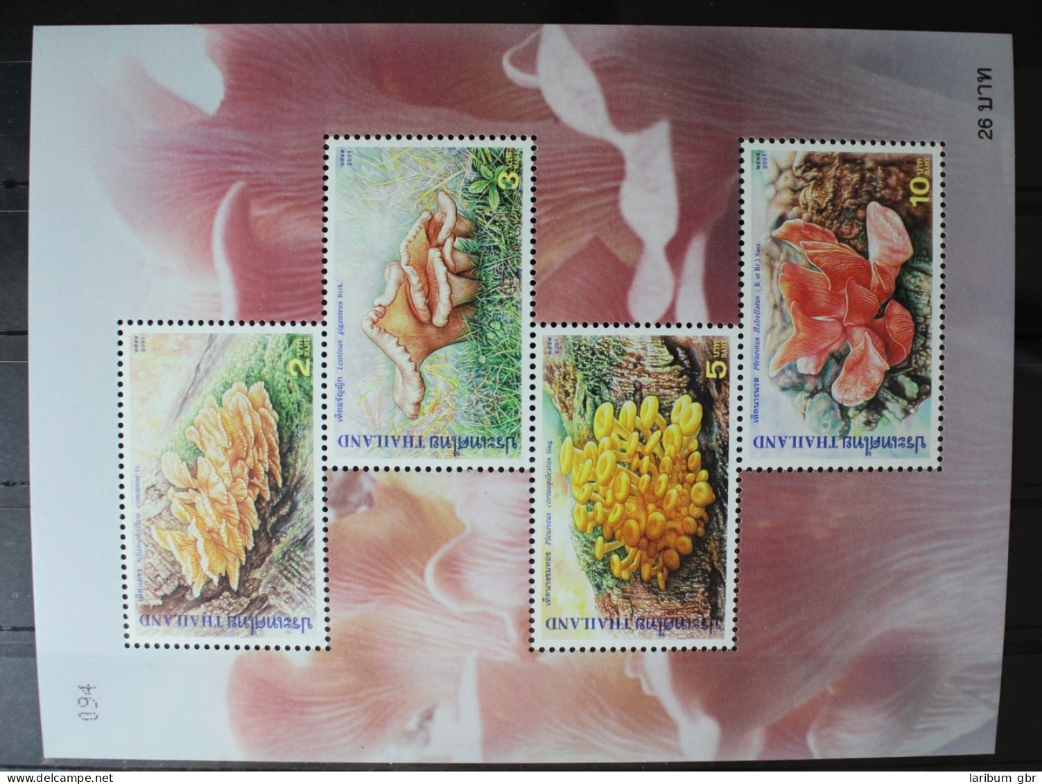 Thailand Block 146 Mit 2086-2089 Postfrisch Pilze #RI170 - Tailandia