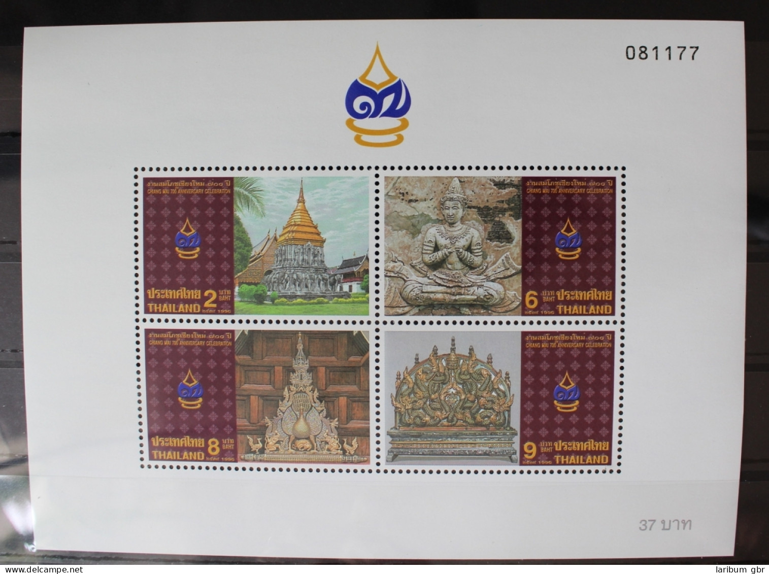 Thailand Block 73 Mit 1690-1693 Postfrisch Tempel #RJ414 - Thailand