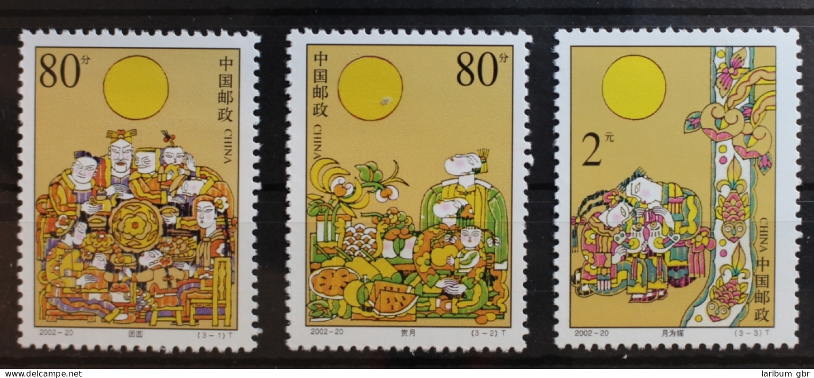 China Volksrepublik 3391-3393 Postfrisch Mondfest #RO159 - Andere & Zonder Classificatie