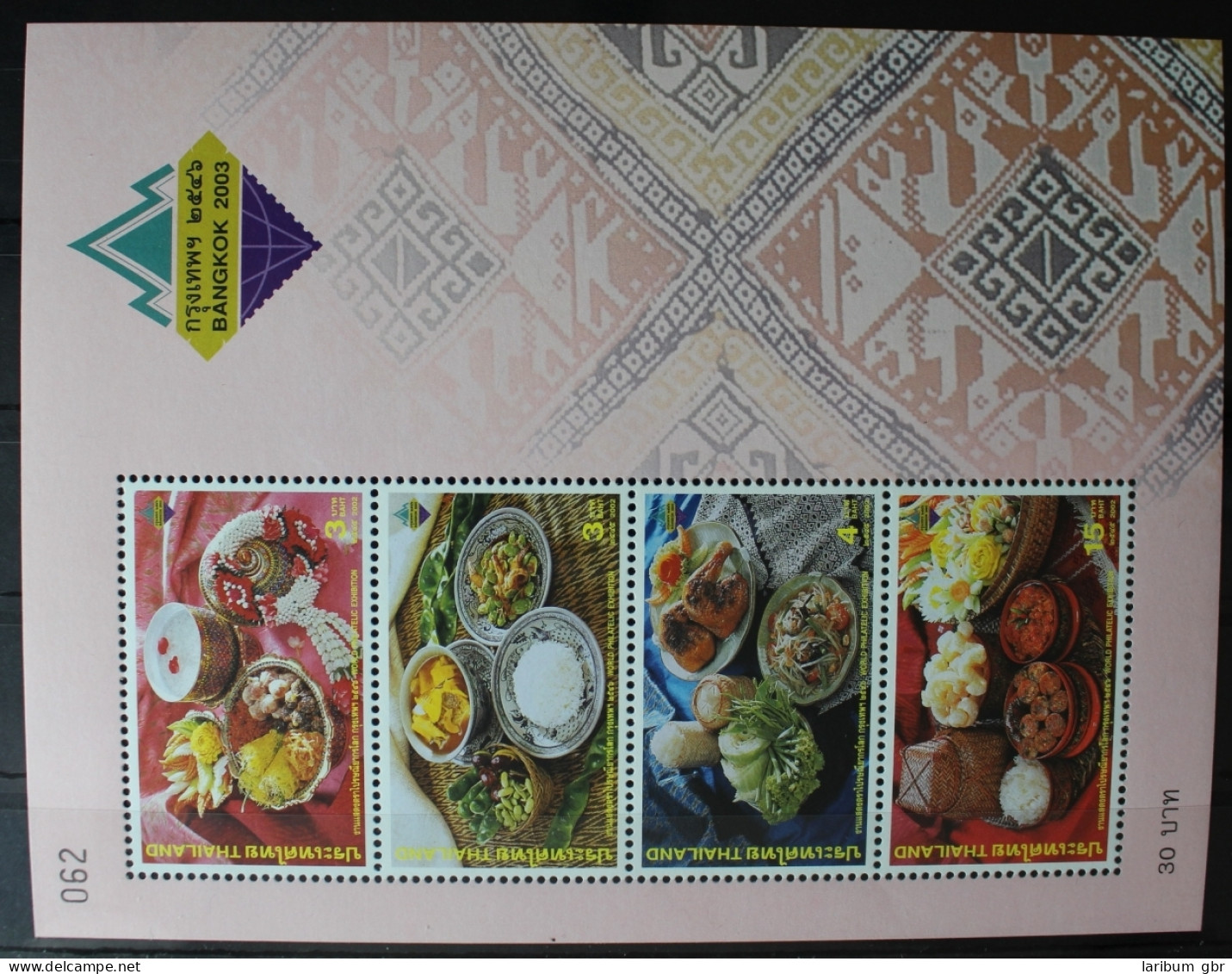 Thailand Block 165 Mit 2156-2159 Postfrisch #RI190 - Thailand