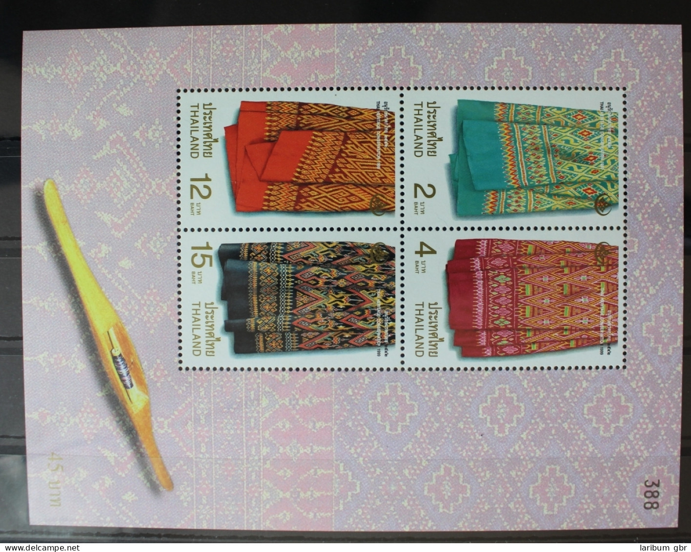 Thailand Block 119 Mit 1914-1917 Postfrisch Stoffe #RJ505 - Thailand