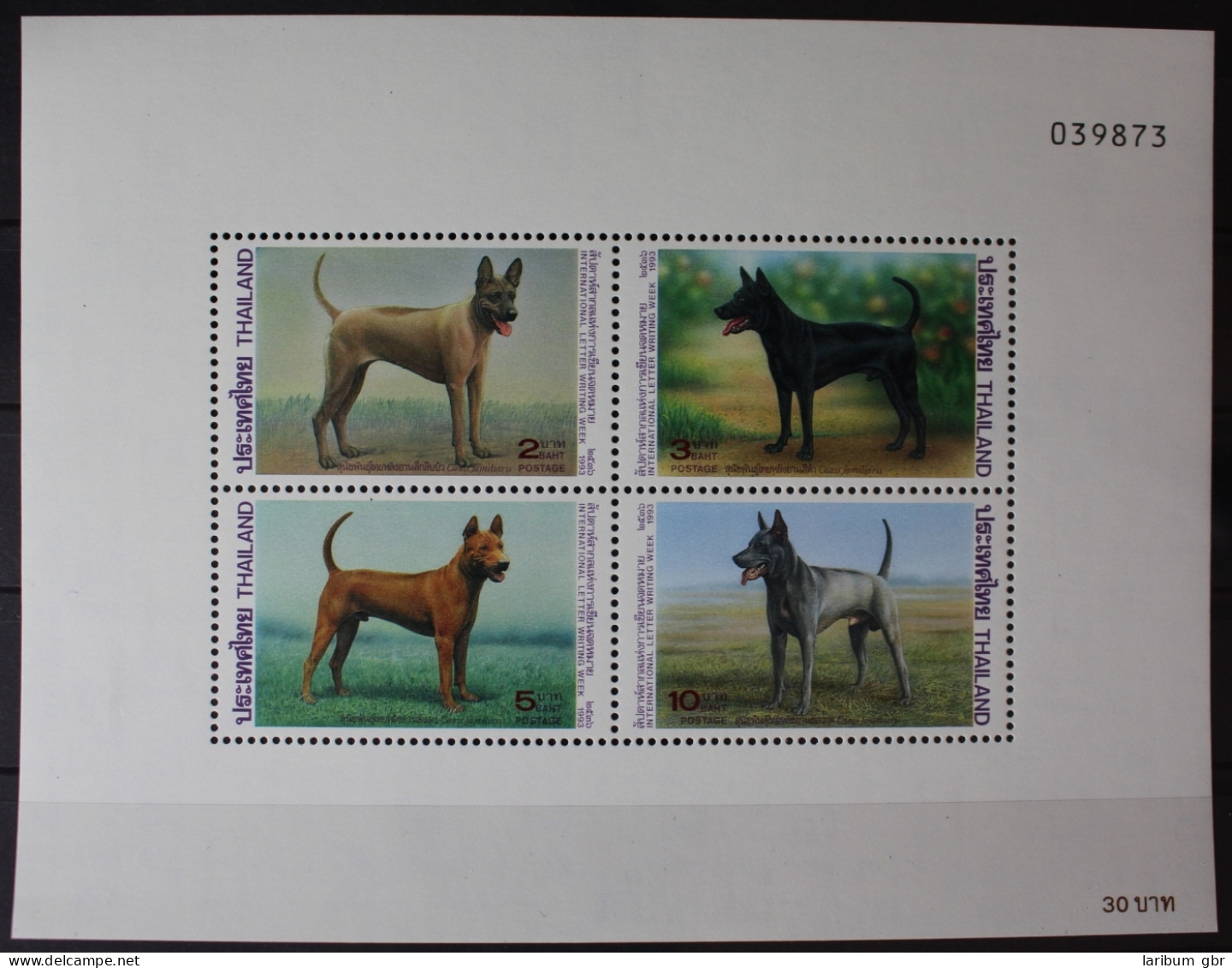 Thailand Block 52 Mit 1574-1577 Postfrisch Hunde #RI209 - Tailandia