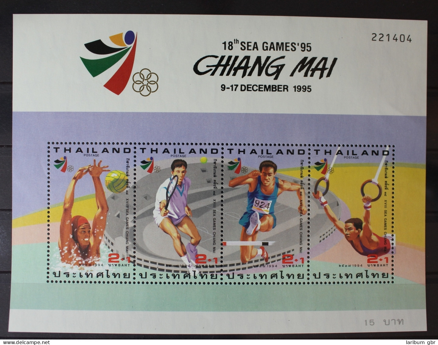 Thailand Block 62 Mit 1622-1625 Postfrisch Sport Sea Games #RI215 - Tailandia