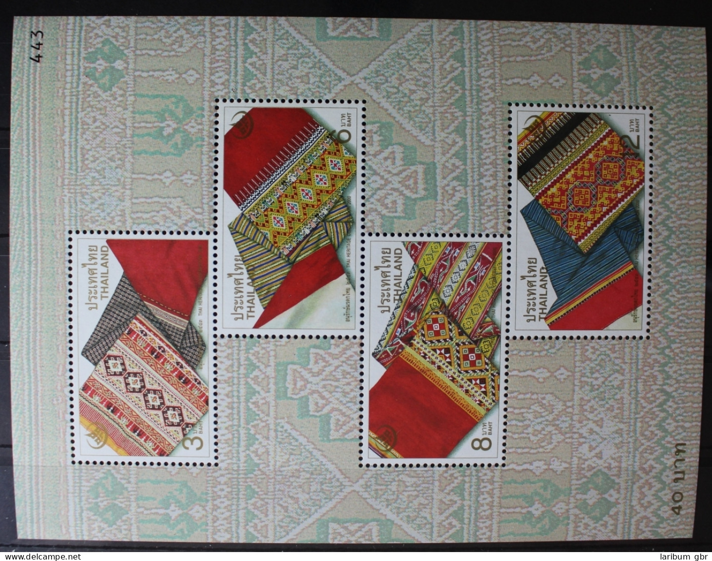 Thailand Block 134 Mit 2009-2012 Postfrisch Stoffe #RI179 - Thailand