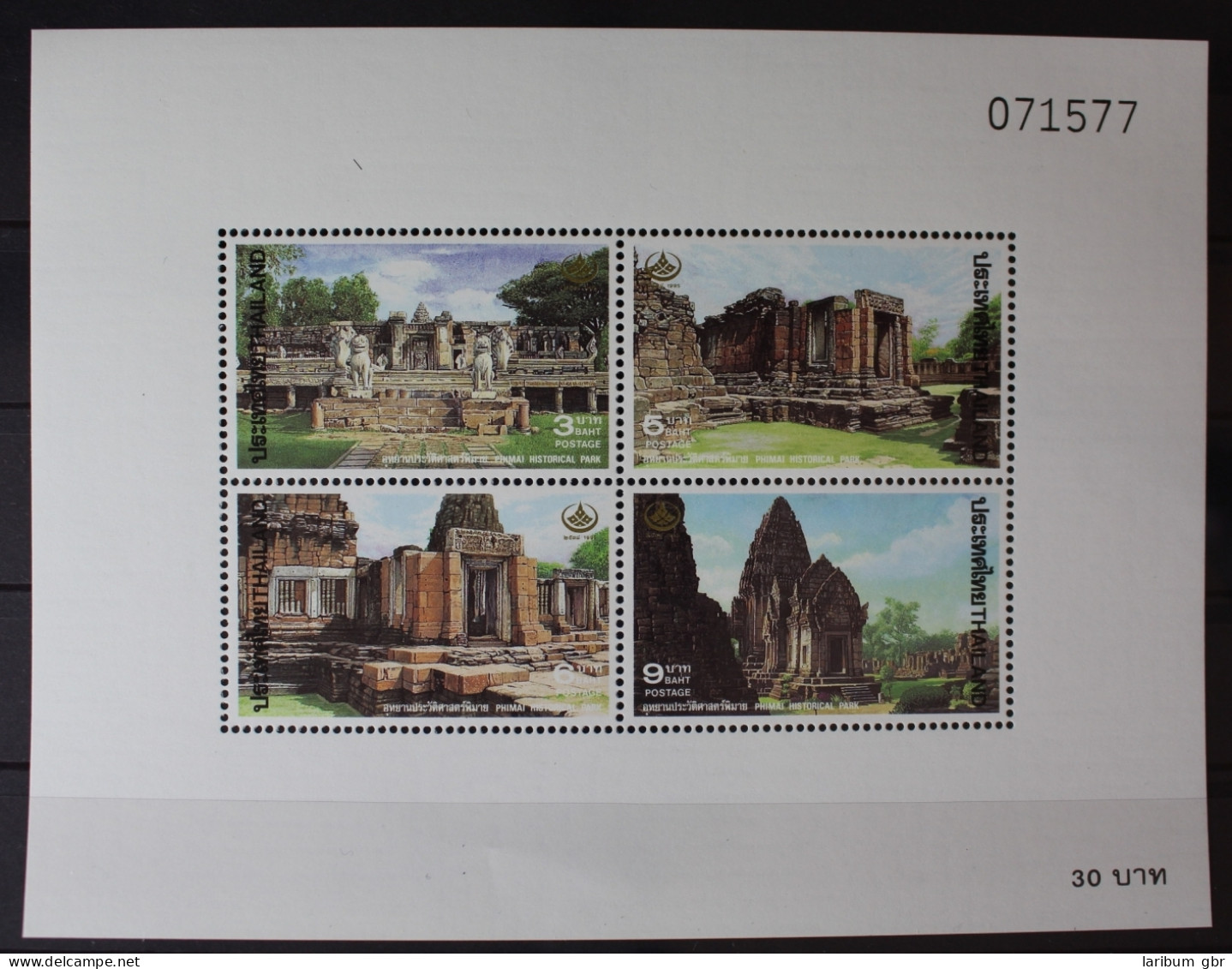 Thailand Block 63 Mit 1633-1636 Postfrisch Tempel #RI208 - Thailand