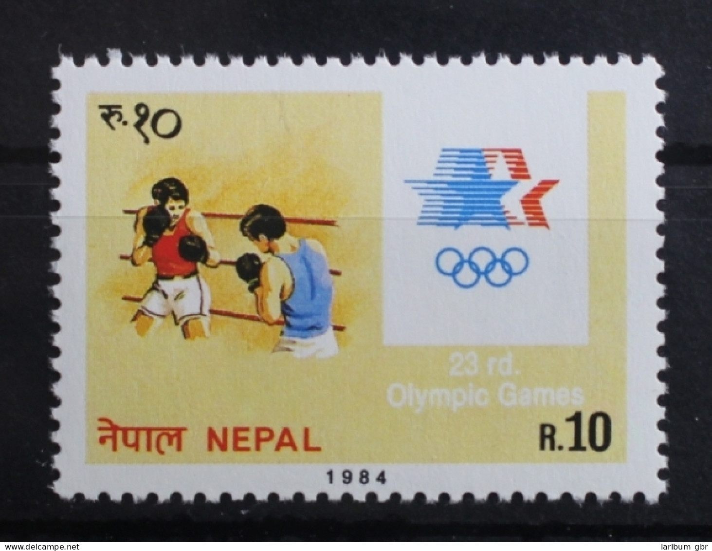 Nepal 441 Postfrisch Olympische Spiele #RN085 - Nepal