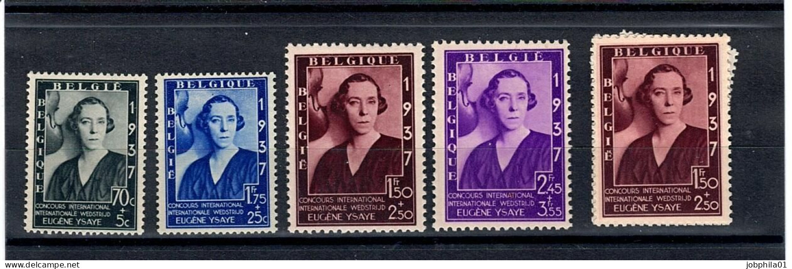 456-457B Côte 19.50€ - Unused Stamps