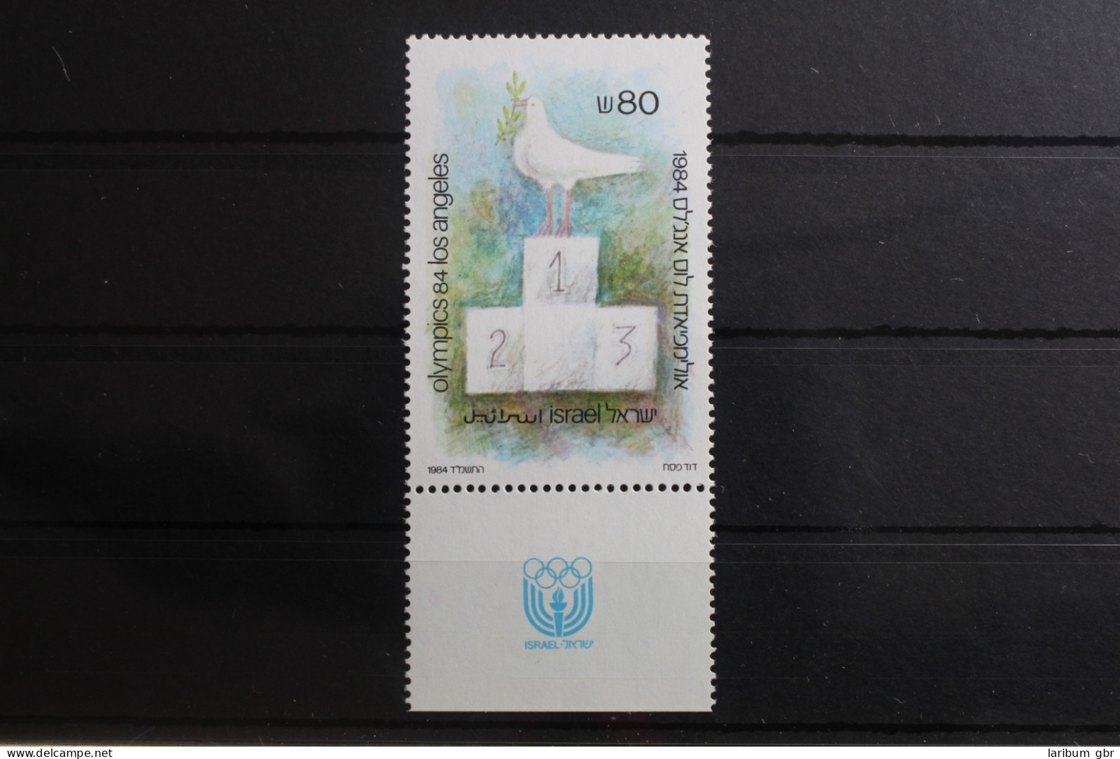 Island 968 Postfrisch Olympische Spiele #RN093 - Other & Unclassified