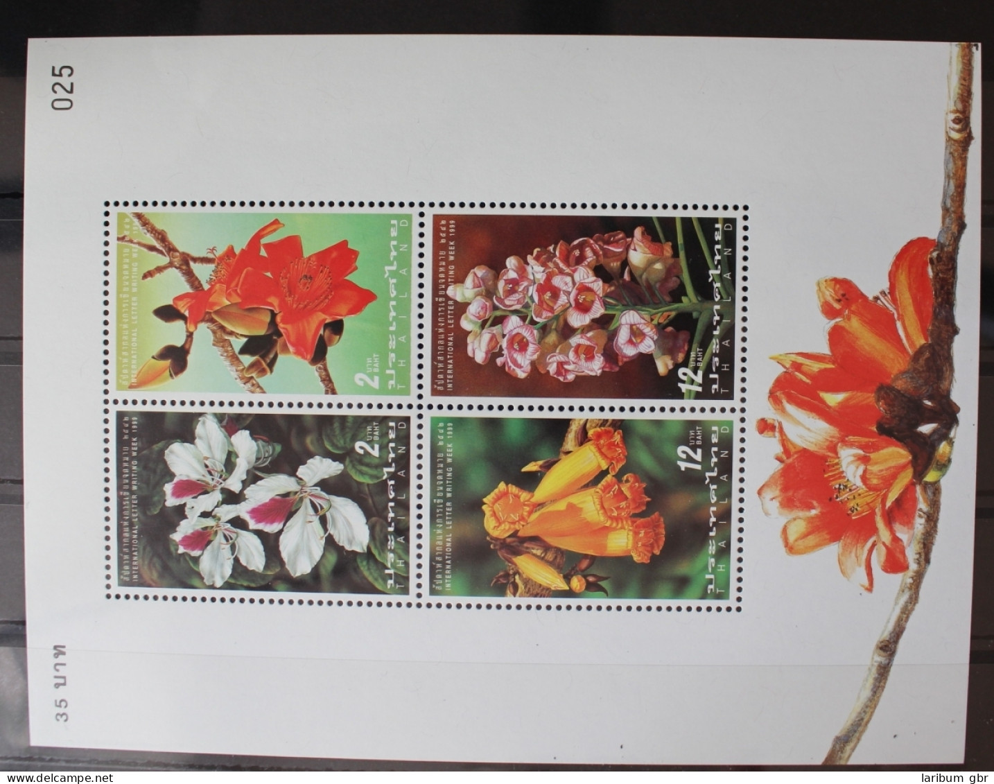 Thailand Block 125 Mit 1951-1954 Postfrisch Blumen Blüten #RJ473 - Thaïlande