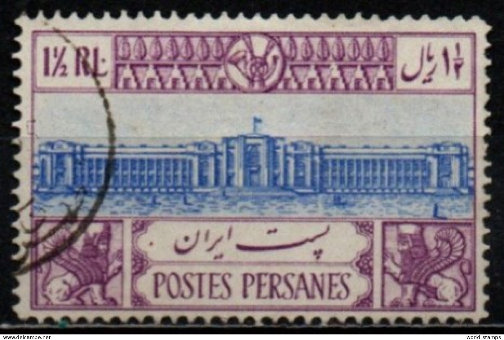 IRAN 1935 O - Iran