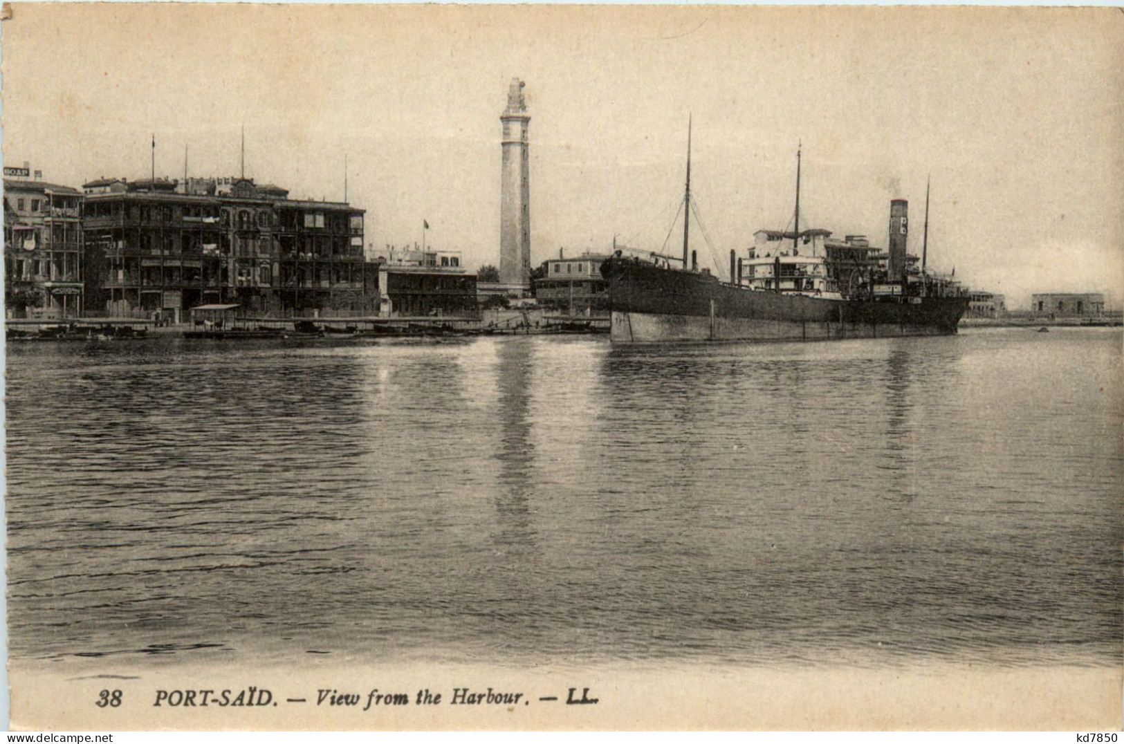 Port Said From The Harbour - Puerto Saíd