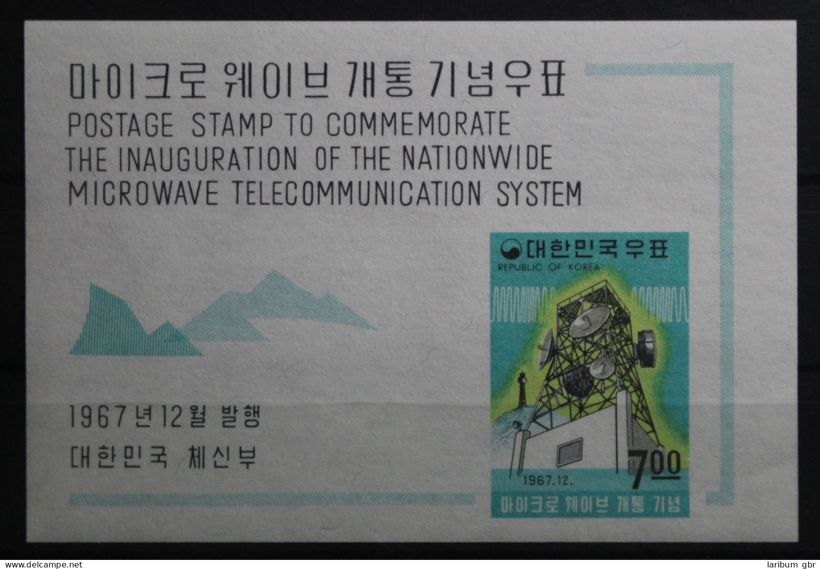 Südkorea Block 270 Mit 604 Postfrisch #TL851 - Corea Del Sur