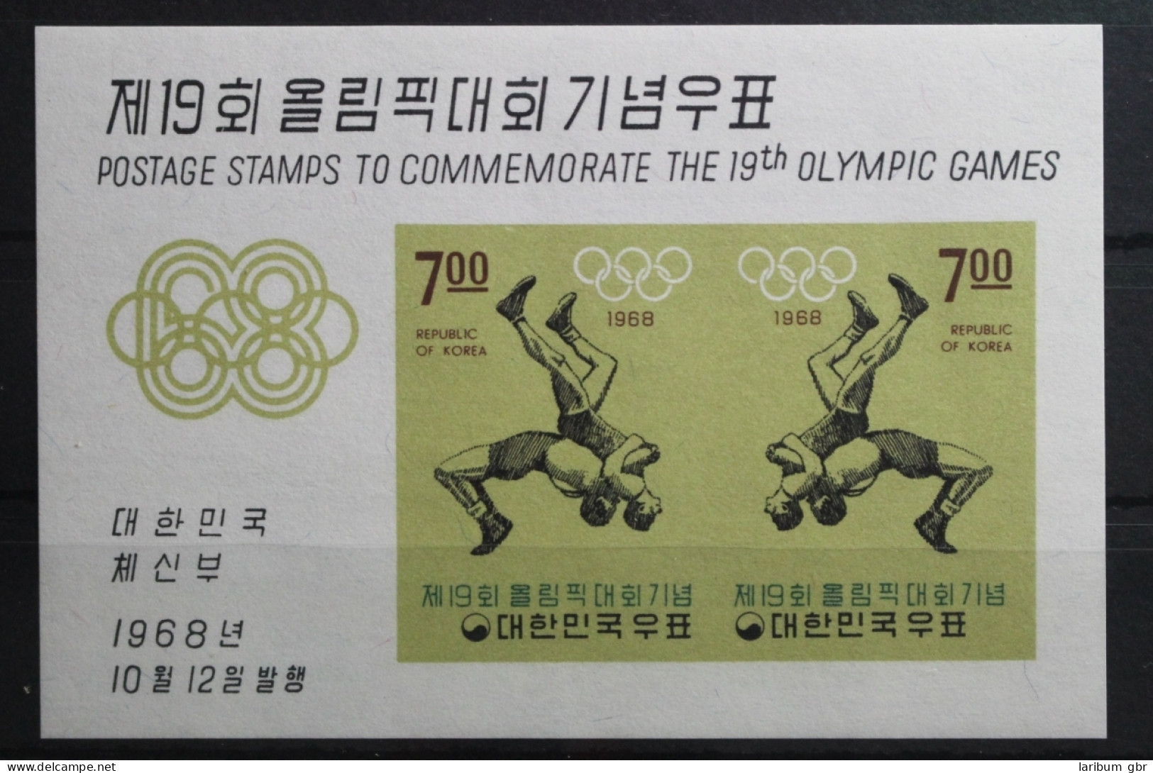 Südkorea Block 279 Mit 634-635 Postfrisch Olympische Spiele #TL868 - Corea Del Sud