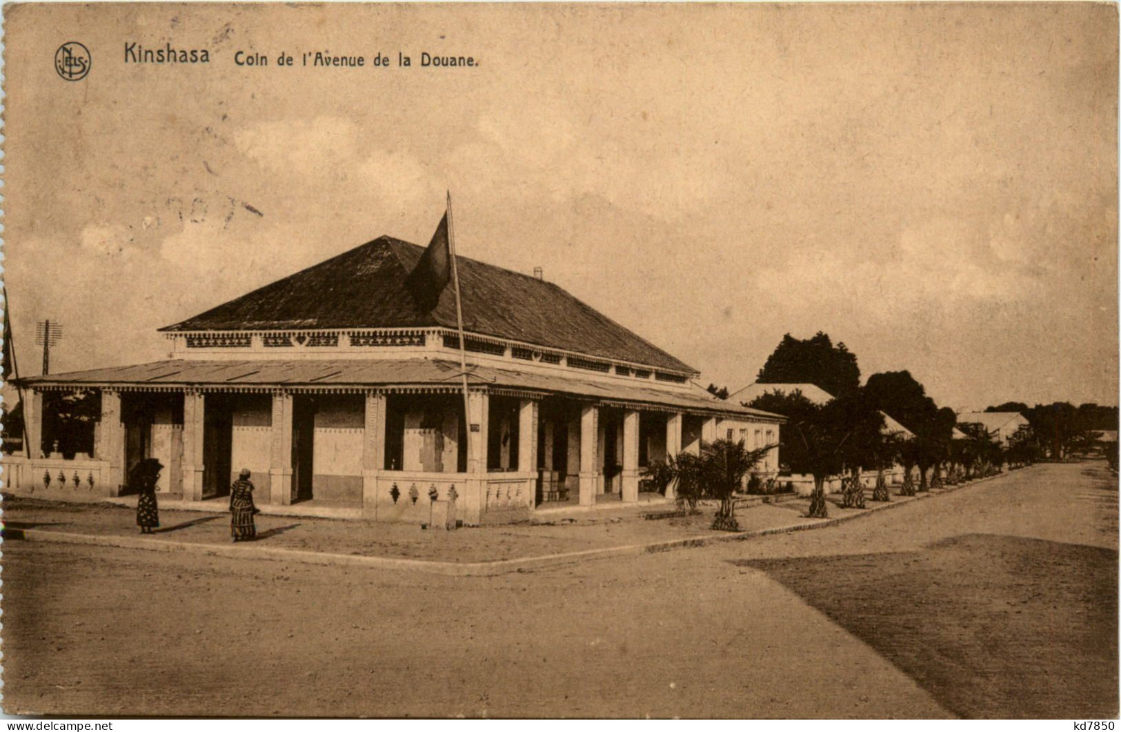 Congo - Kinshasa - Coin De L Avenue De La Douane - Autres & Non Classés