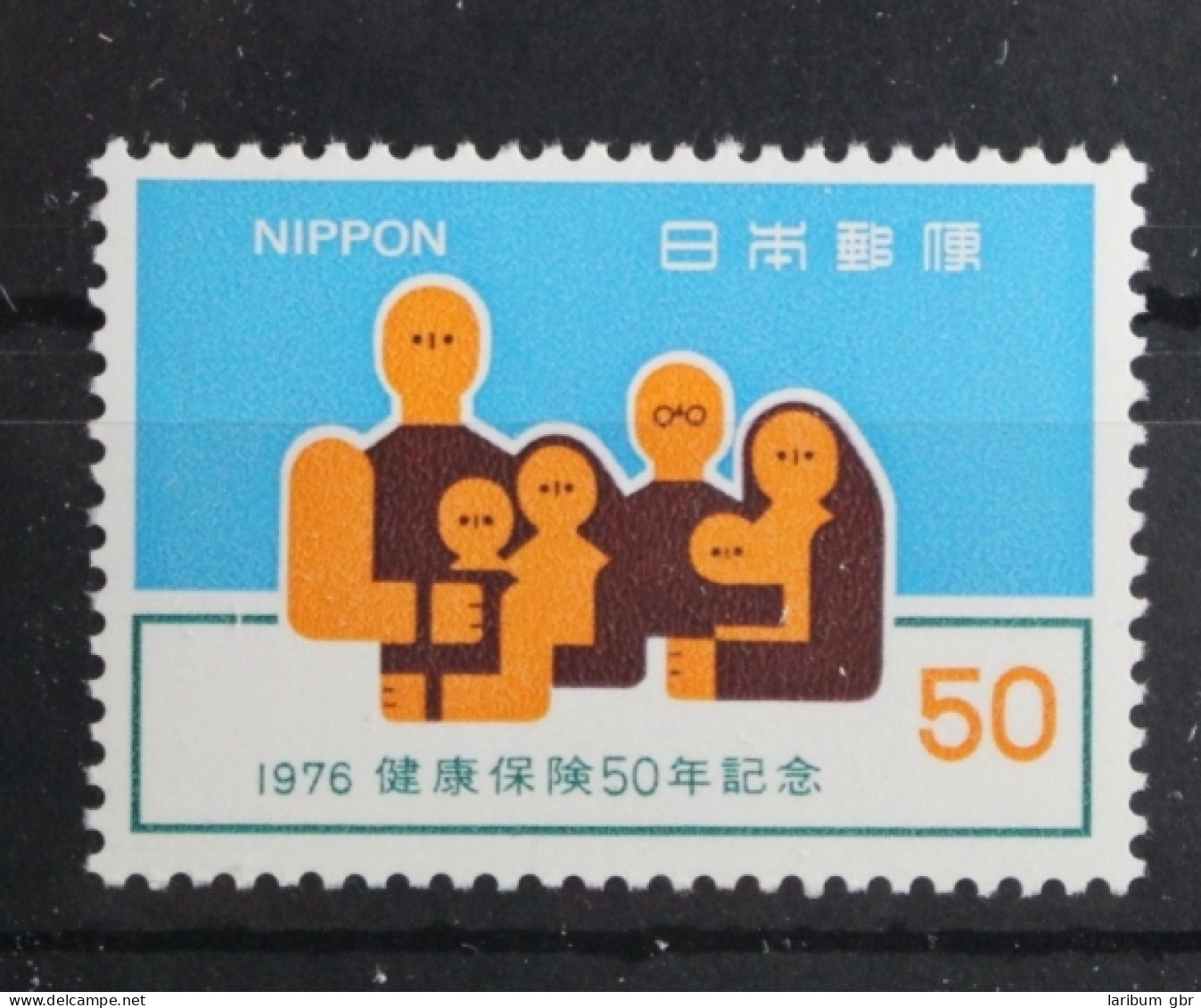 Japan 1304 Postfrisch #UD567 - Autres & Non Classés
