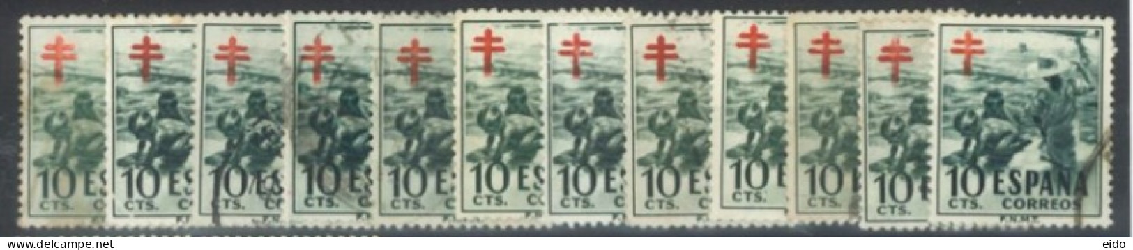 SPAIN, 1951, CHILDREN AT SEASHORE STAMP QTY. 12 No. AT SPECIAL REDUCED PRICE, RA33, USED. - Gebruikt