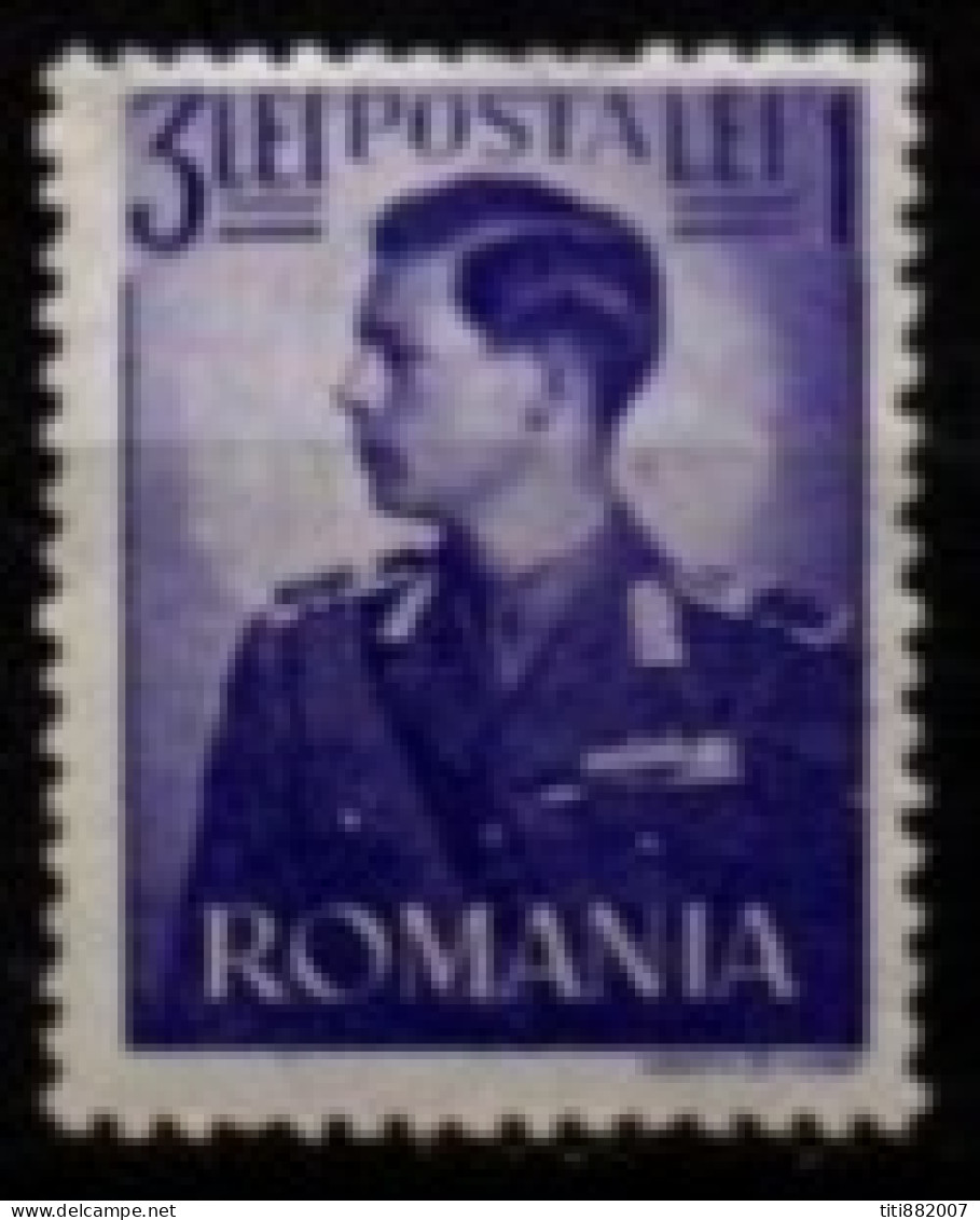 ROUMANIE    -   1940  .  Y&T N° 636 *. - Unused Stamps