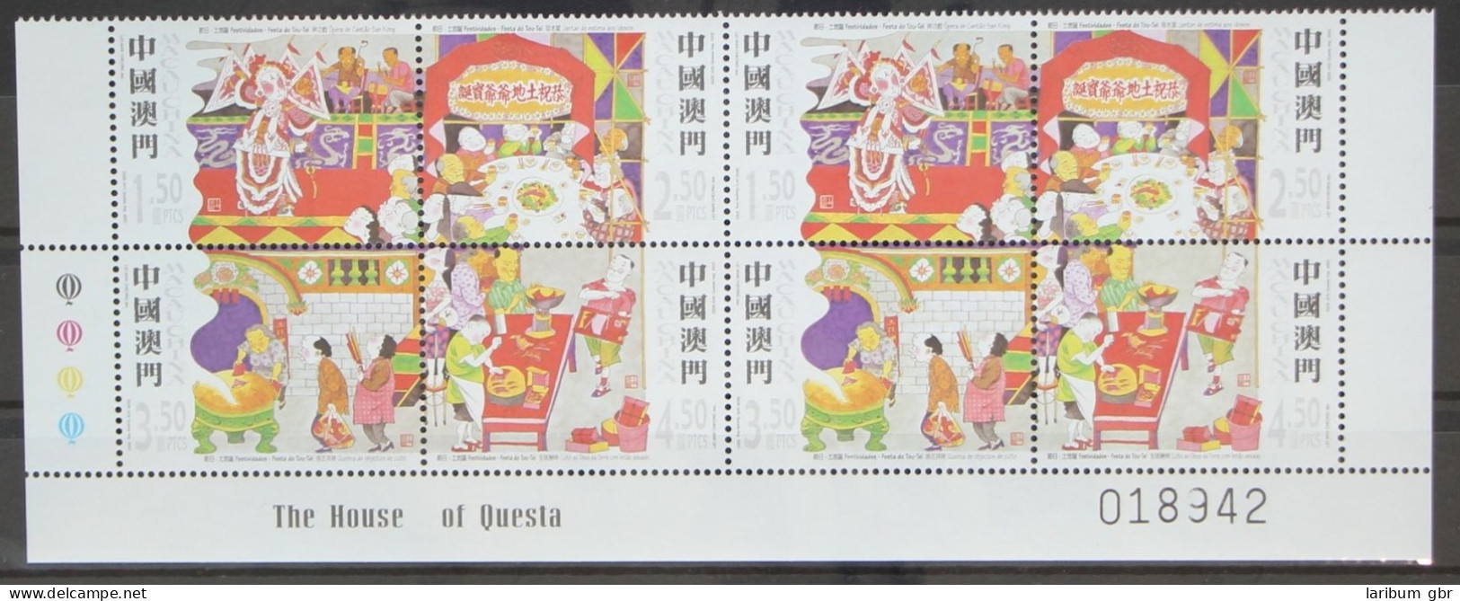 Macau Achterbogen 1196-1199 Postfrisch Brauchtum #GC722 - Sonstige & Ohne Zuordnung