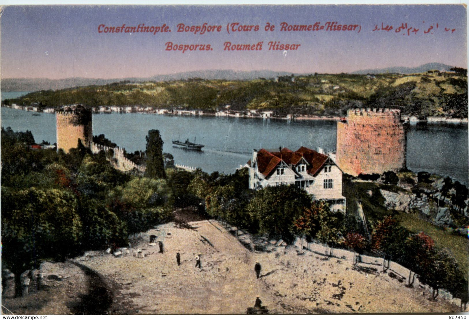 Constantinople - Türkei