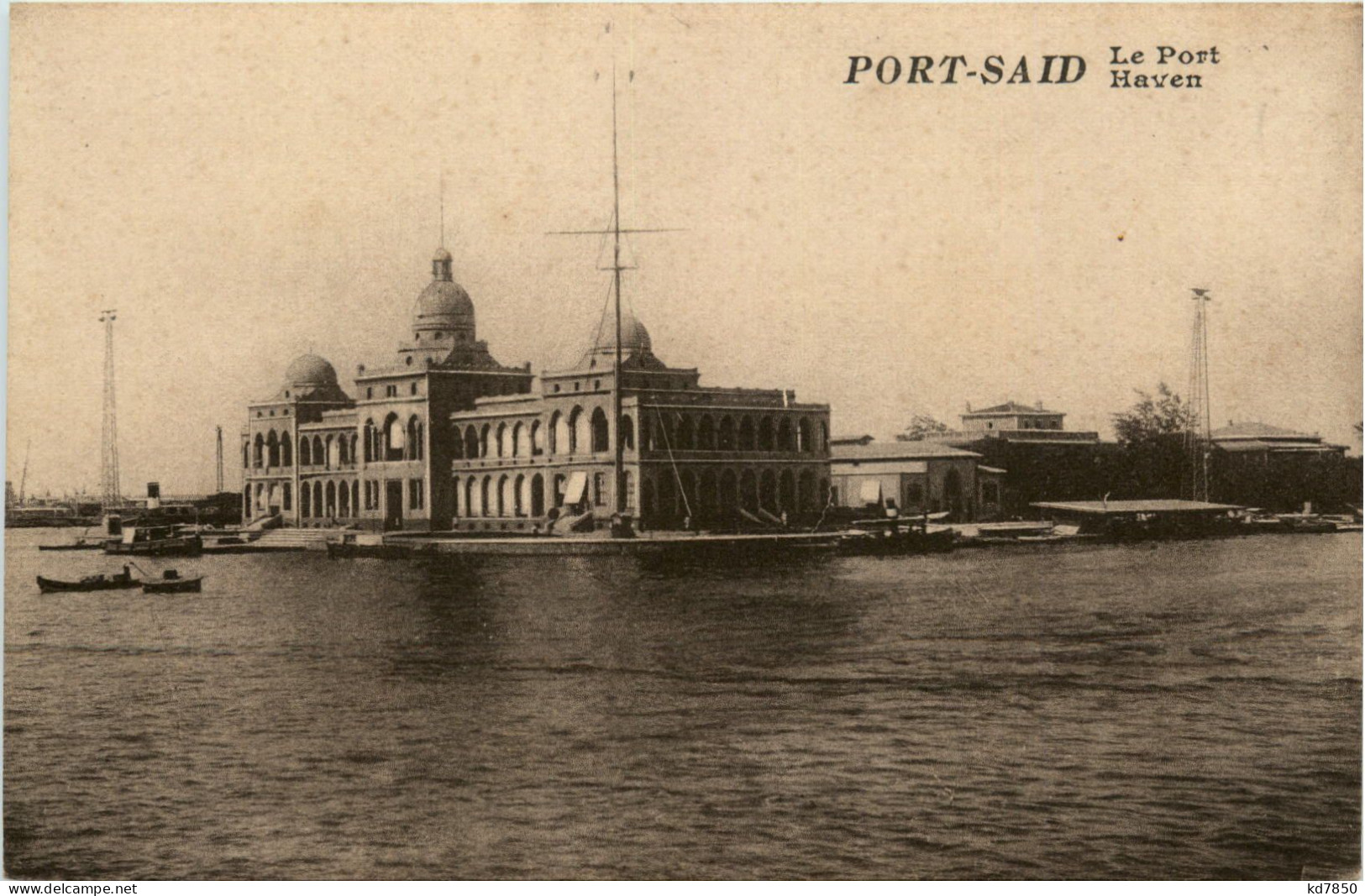 Port Said - Le Port - Puerto Saíd