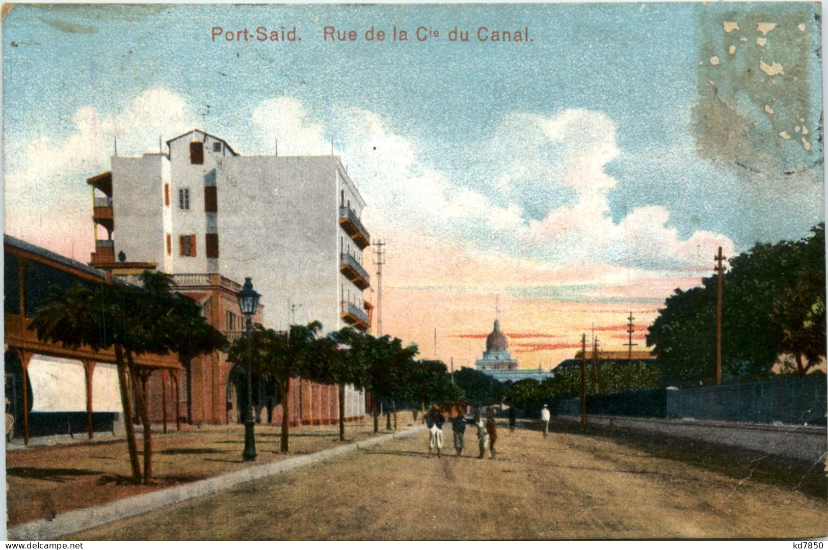 Port Said - Rue De La Cie Du Canal - Port-Saïd