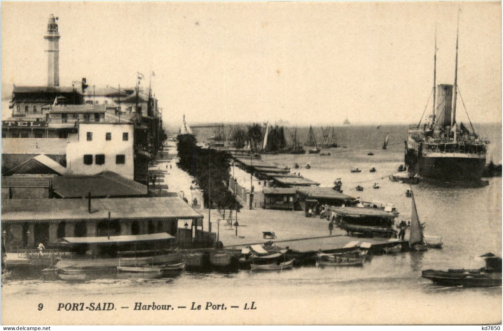 Port Said - Harbour - Port-Saïd
