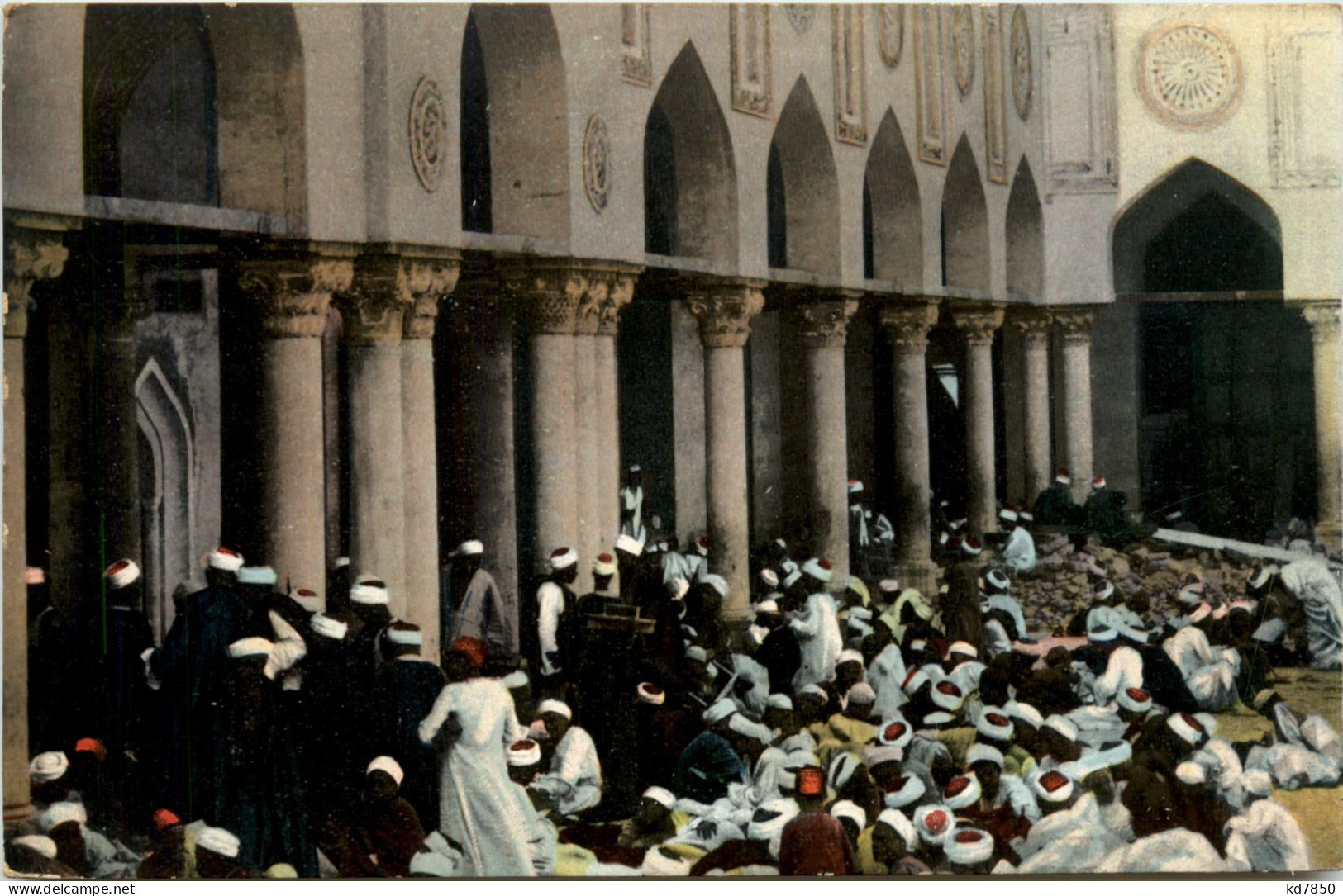 Cairo - A Corner In The University El-Azharet - Le Caire