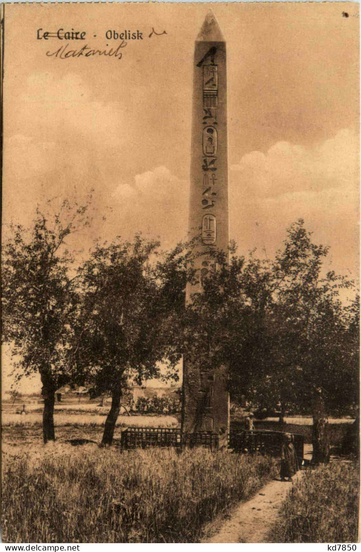 Cairo - Obelisk - Cairo