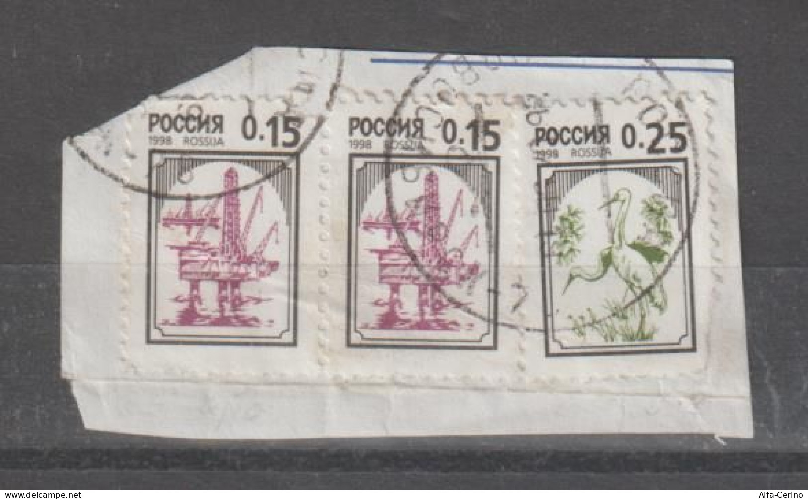 RUSSIA:  1998  SIMBOLI  -  6315x2 + 6316  SU  PICCOLO  FRAMMENTO - Used Stamps