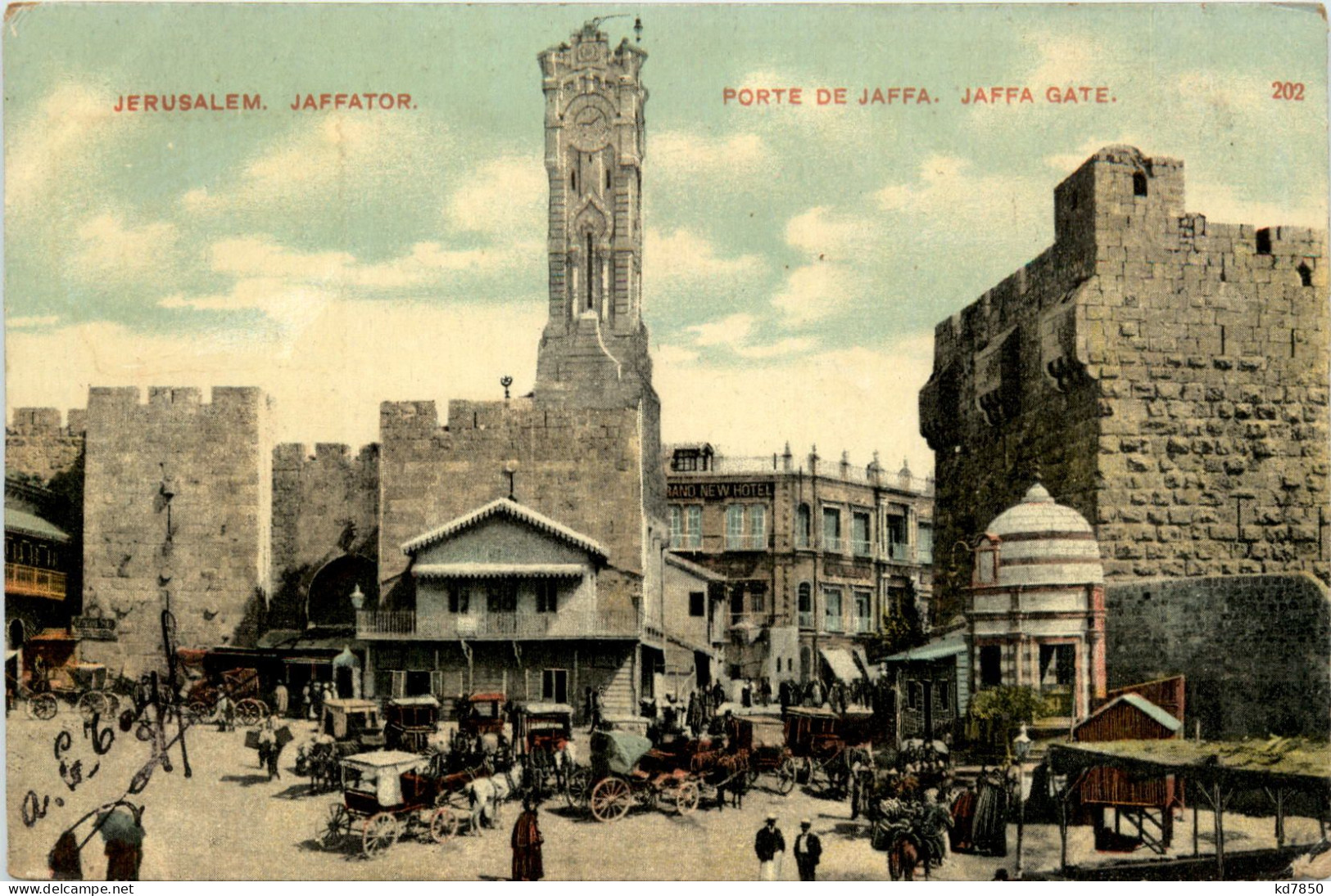 Jerusalem - Jaffator - Palästina