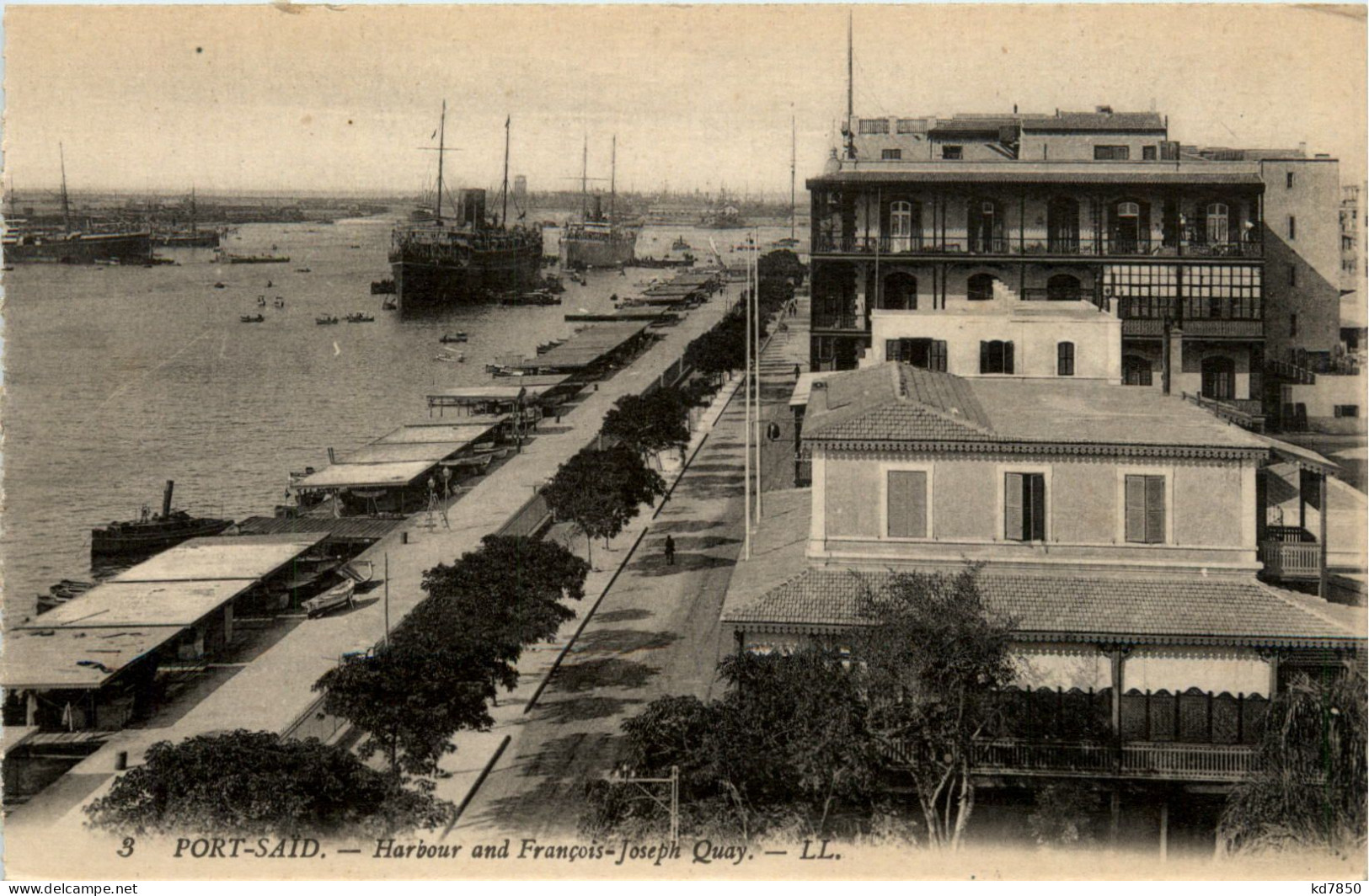 Port Said Harbour - Puerto Saíd